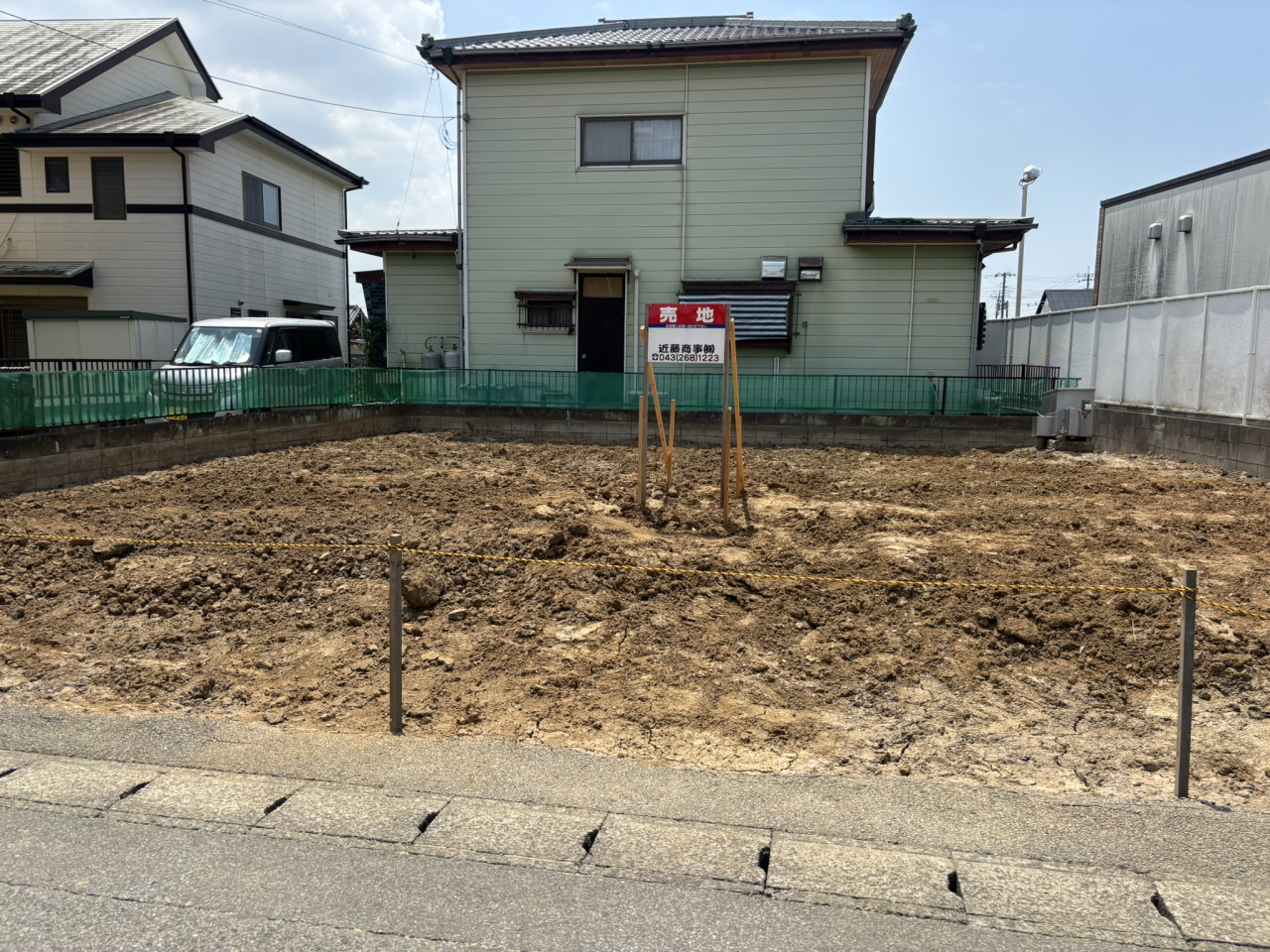 緑区古市場町420-6区画図HP②