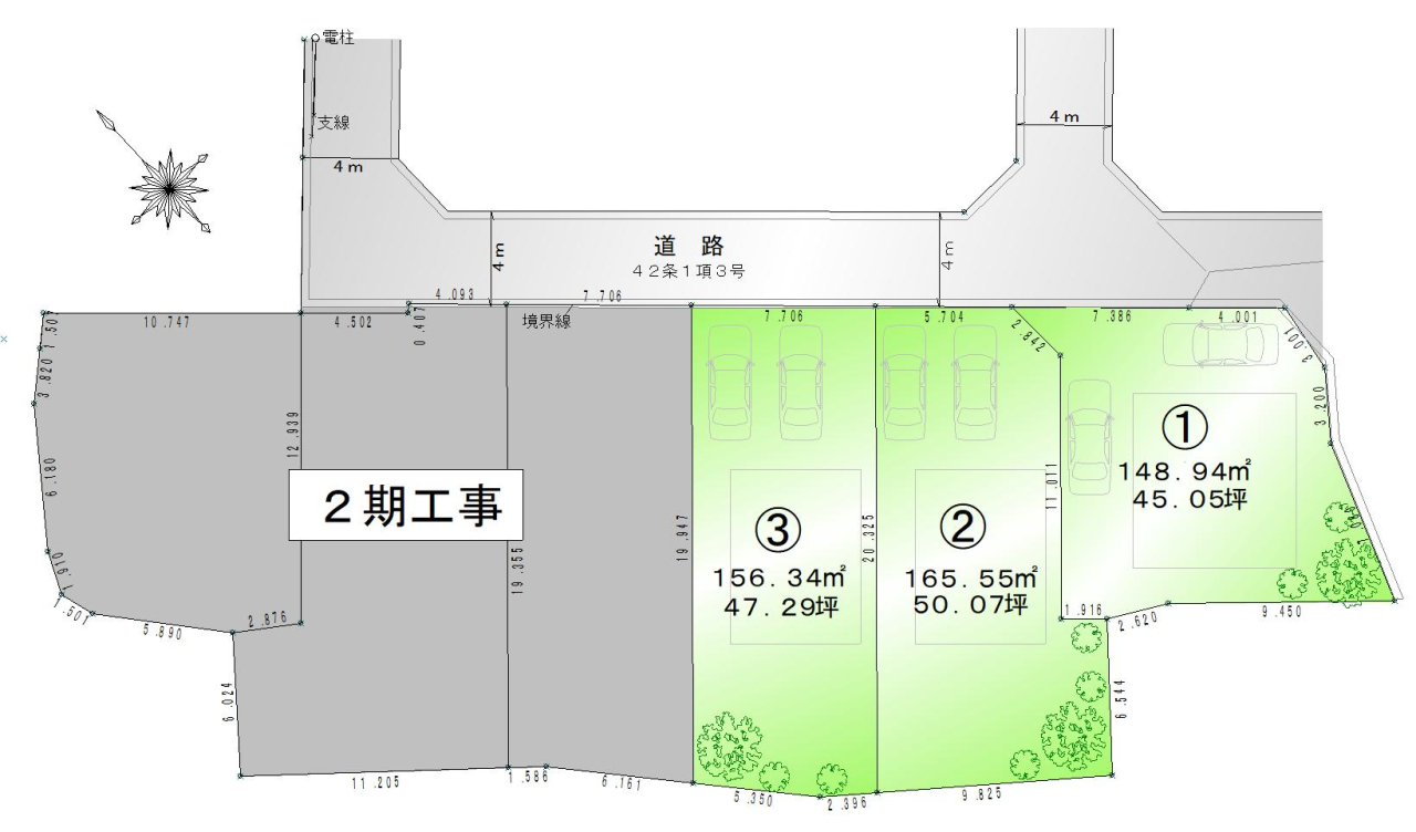 千葉市中央区浜野町603-3-3