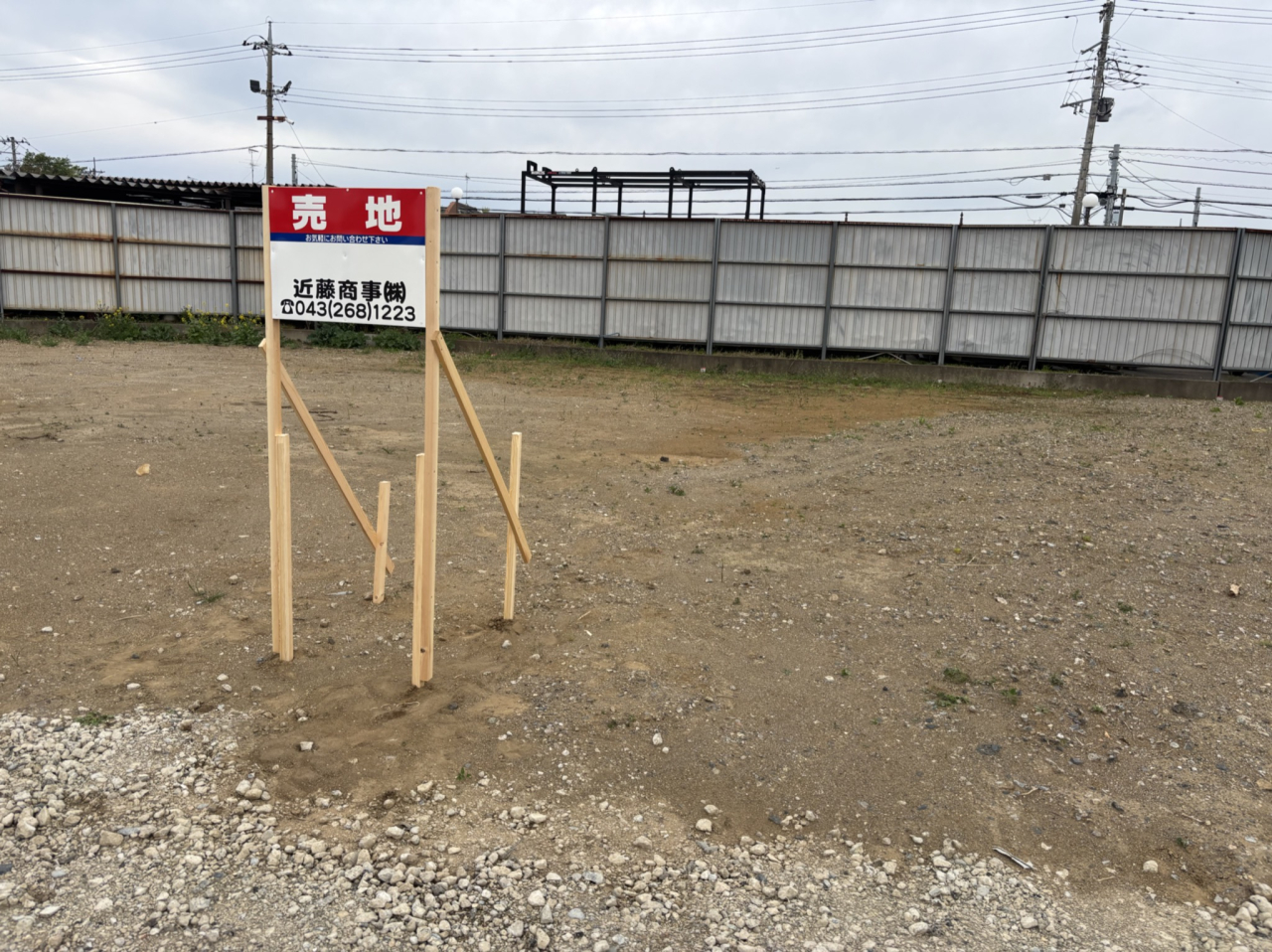 フォレスタ古市場【写真②】